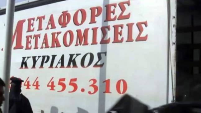 Εικόνα