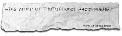 Phuttiphong Aroonpheng