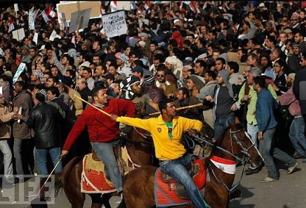 Mubarak Thugs