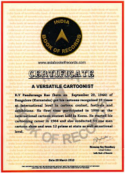 Achievement in the field of Cartooning gets in India Book of Records 2010