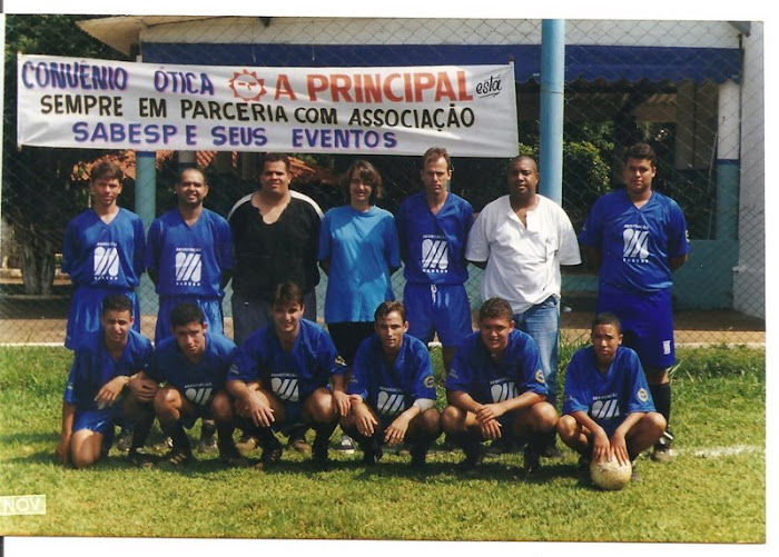 HISTÓRIA DO CASCUDO - 1999