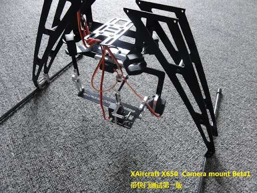 XAircraft X650 Camera Mount