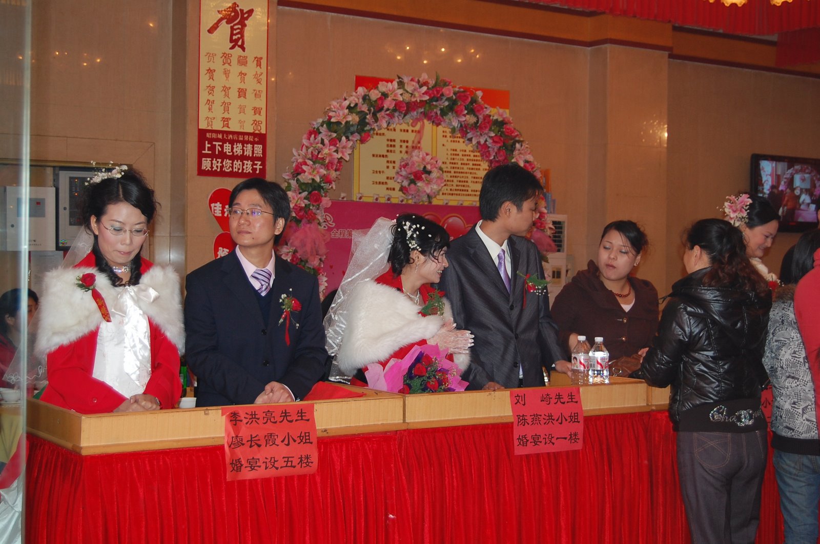 [DSC_0090.JPG]