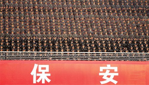 [unbelievablepictures11.jpg]