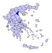 ΕΛΛΑΔΑ - ΠΙΕΡΙΑ