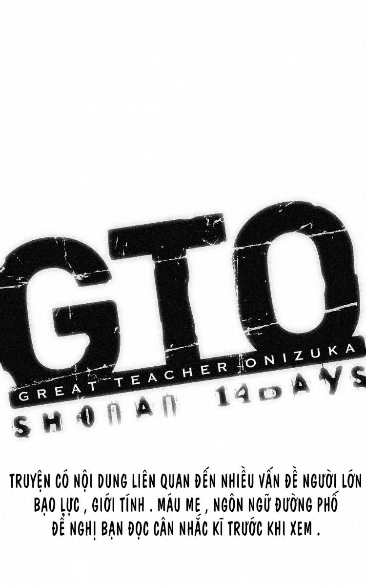 GTO shonan 14 days