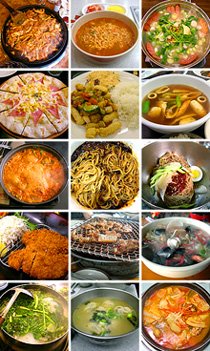 Read Korean Menu