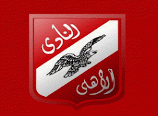 شعار الأهلى