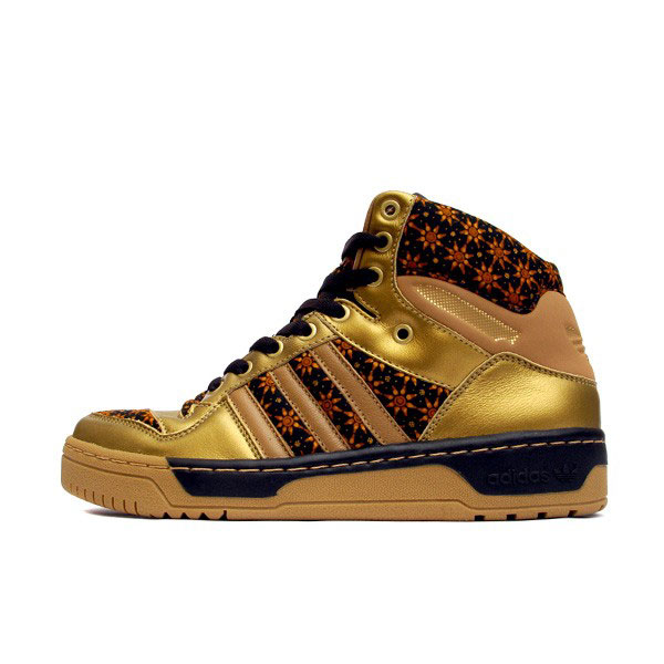 JusT sImPle gUy Adidas products made in Indonesia