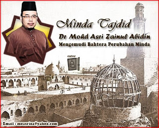 Minda Tajdid