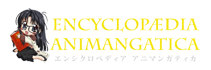 Encyclopædia Animangatica