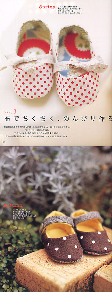 [20051213022939cont2.jpg]