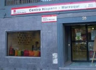 ¡¡Visita el centro!!