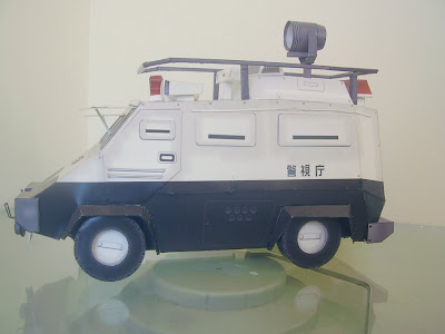 Command Car Type 97 - Patlabor +Command+Car_16