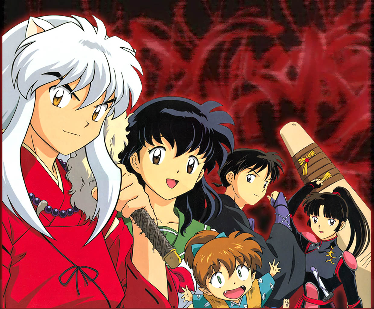 inuyasha inuyasha