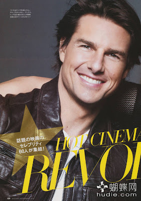 tom cruise pictures