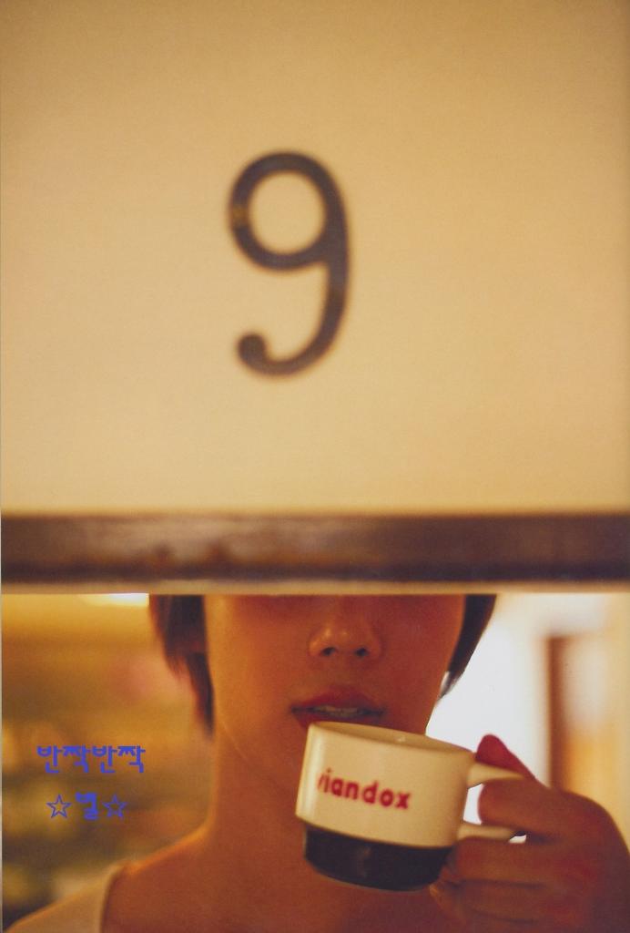 SS501  ^^ * - Página 12 Park+jung+min+photobook+new2+12