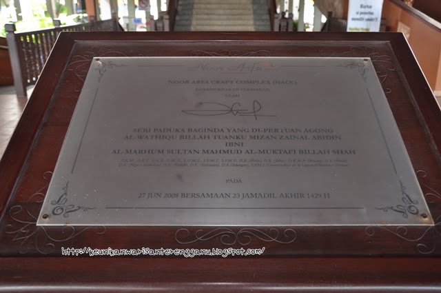 Arfa Batik Terengganu