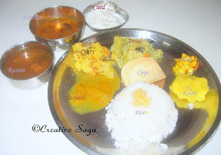 tamil lunch tamil lunch