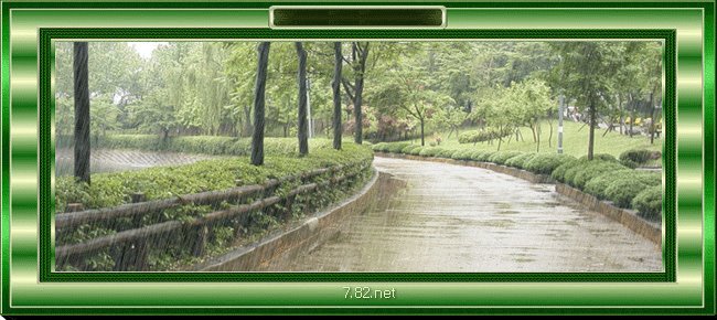 [rain.bmp]