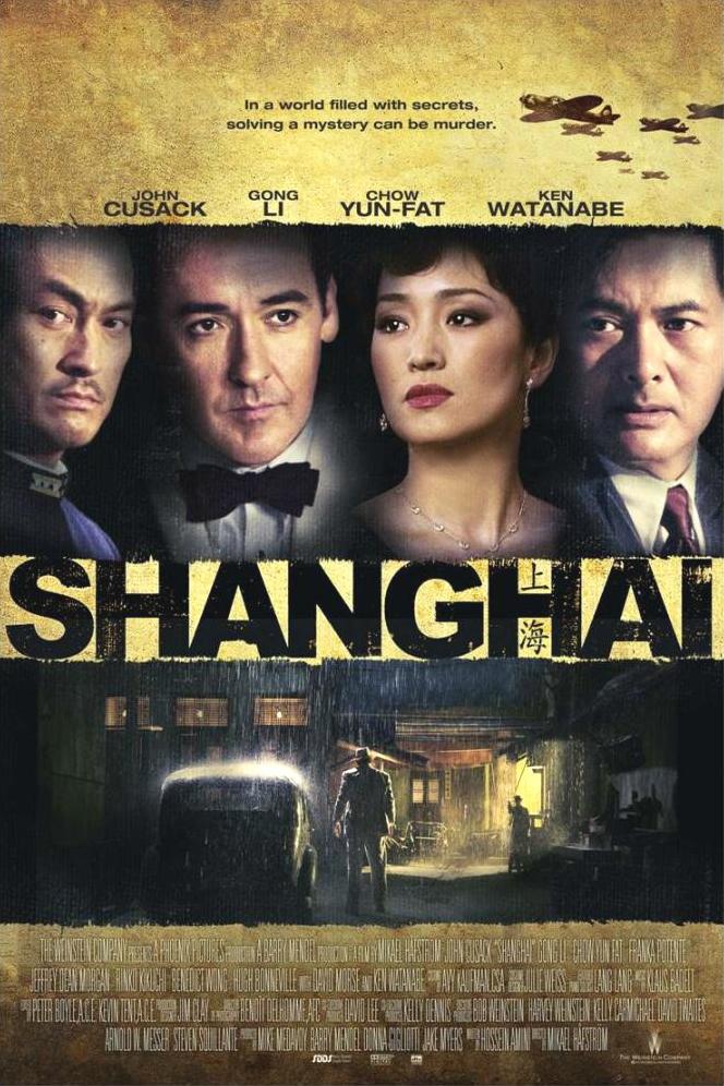 shanghai_movie_poster21.jpg
