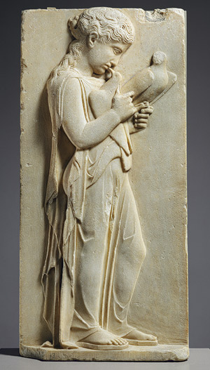 [grave+stele.jpg]