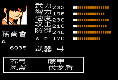 ALT_IMG