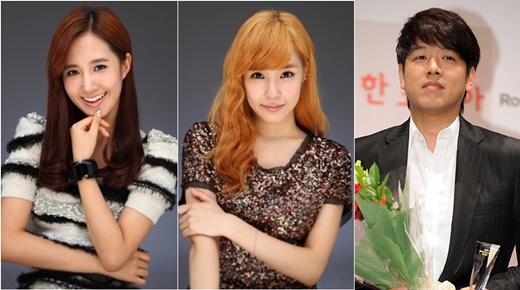 2010 SBS,KBS,MBC Gayo Daejun full information | kpopunli