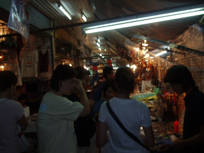 Suan Lum Night Market