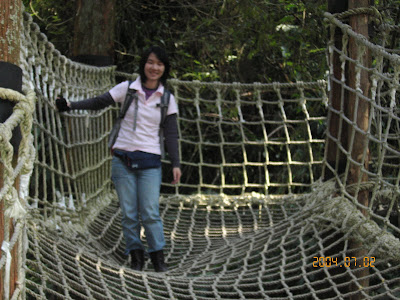 Xi Tou Forest Park, Taiwan