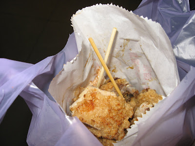 Taipei Chicken cutlet