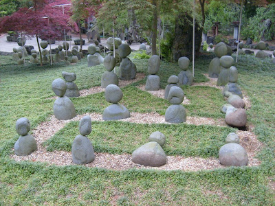 Jeju Stone and Bonsai Garden