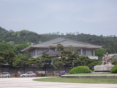 City Hall of Korea