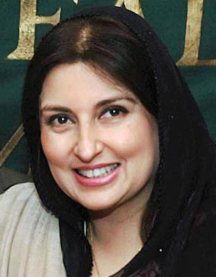 Sumaira Malik