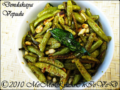 Dondakaya Vepudu