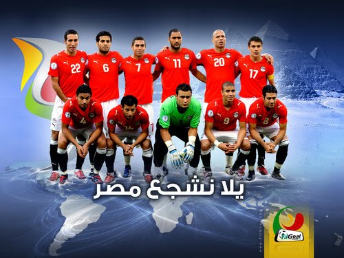 Egypt 4 Ever