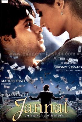 [jannat1.JPG]