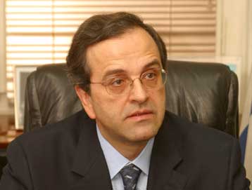 [samaras.jpg]