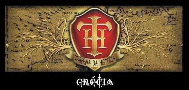 Grécia