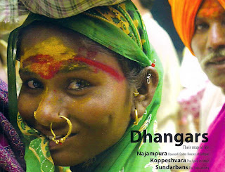 Me Dhangar