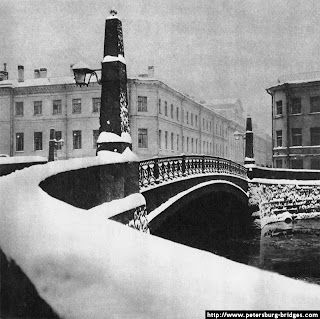 St. Petersburg photo