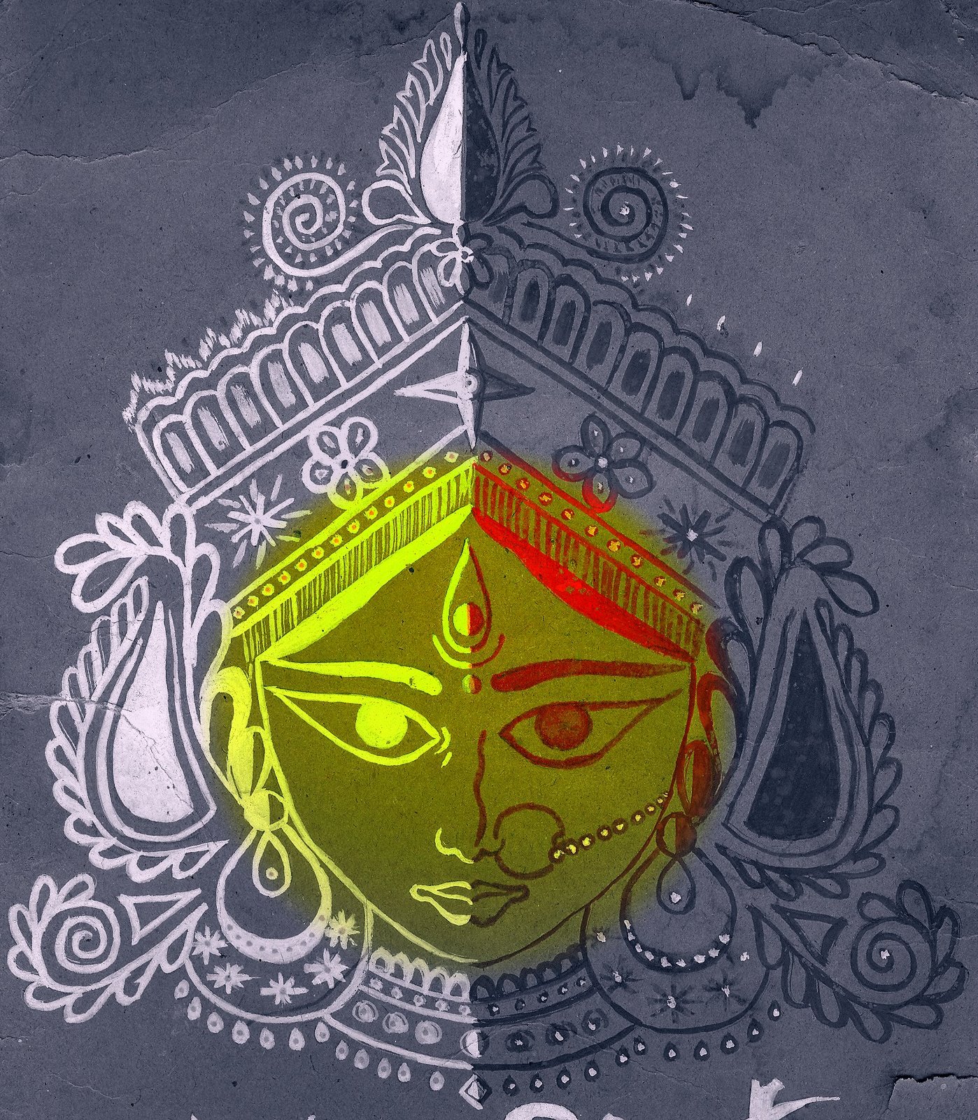 [Durga1.jpg]