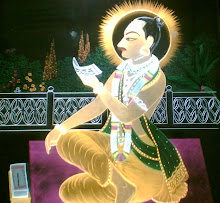 Shri Gokulnathji