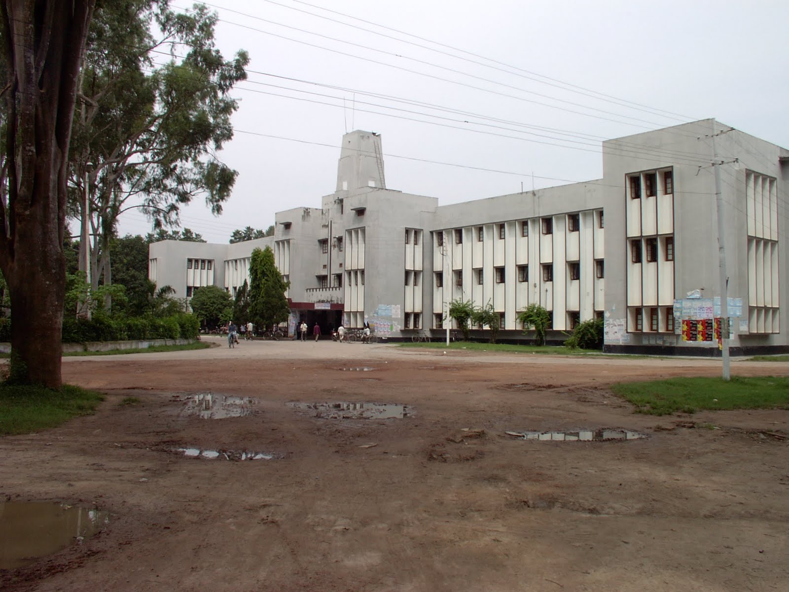 Rajshahi university Campus