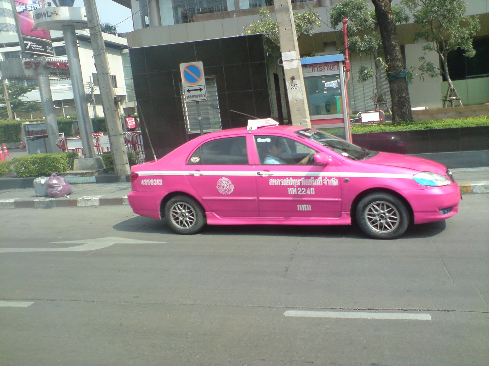[Pink+Taxi+2.JPG]