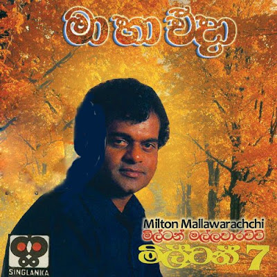 Download