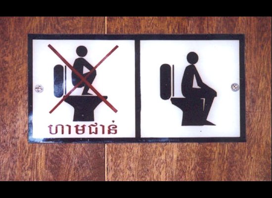 cambodia.jpg