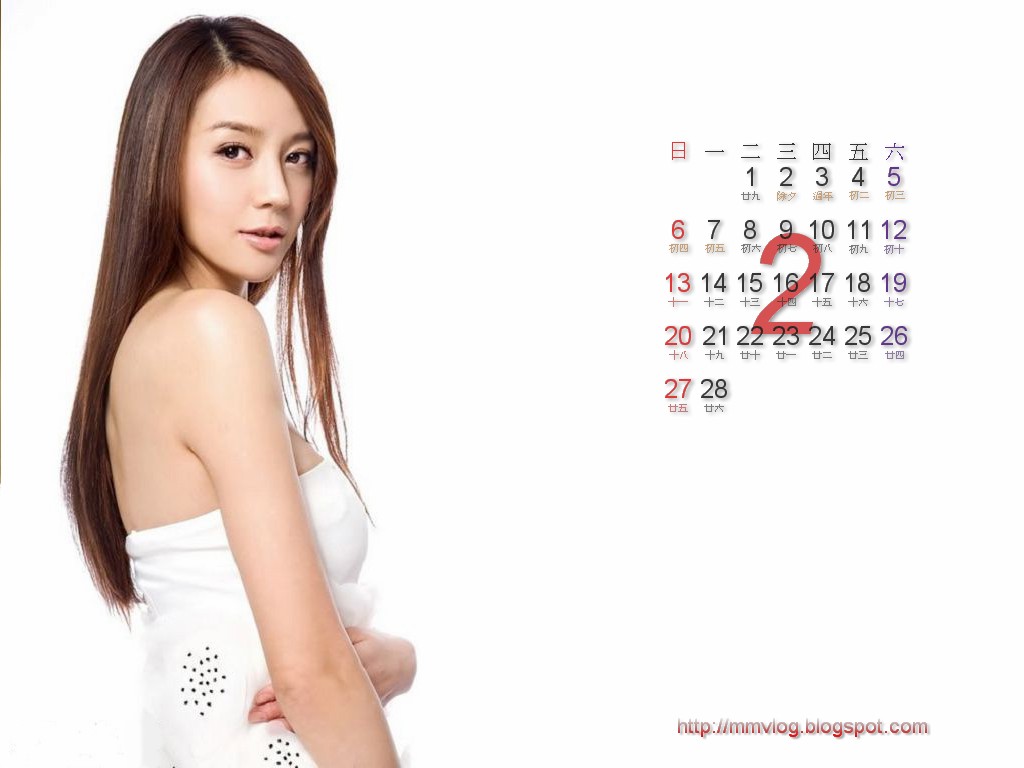 周韋彤Cica 2011 寫真年曆 桌布下載 12P Calendar Wallpaper ...