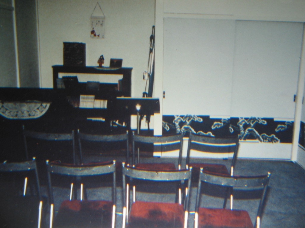 [First+meeting+room.JPG]
