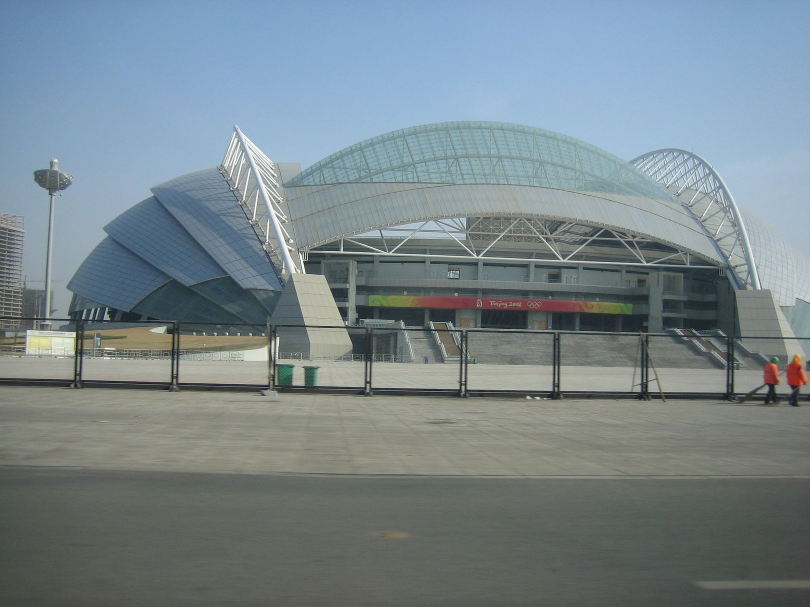 [IMG_6129.JPG]